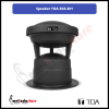 Paket Background Music Outdoor Speaker Taman TOA - 2 Speaker